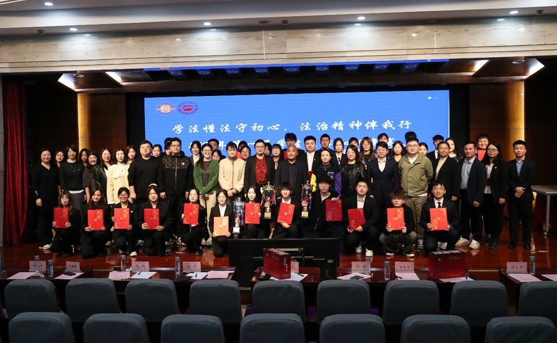 学法懂法守初心 法治精神伴我行...