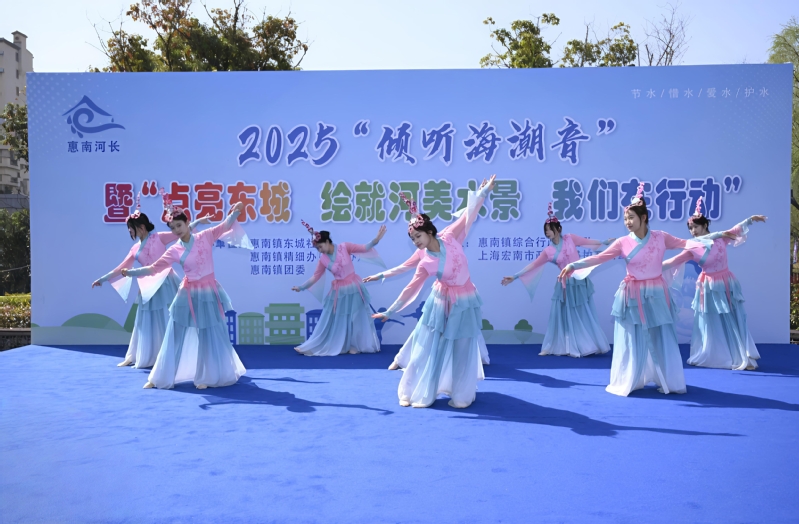 倾听海潮音 工商外学子展风采